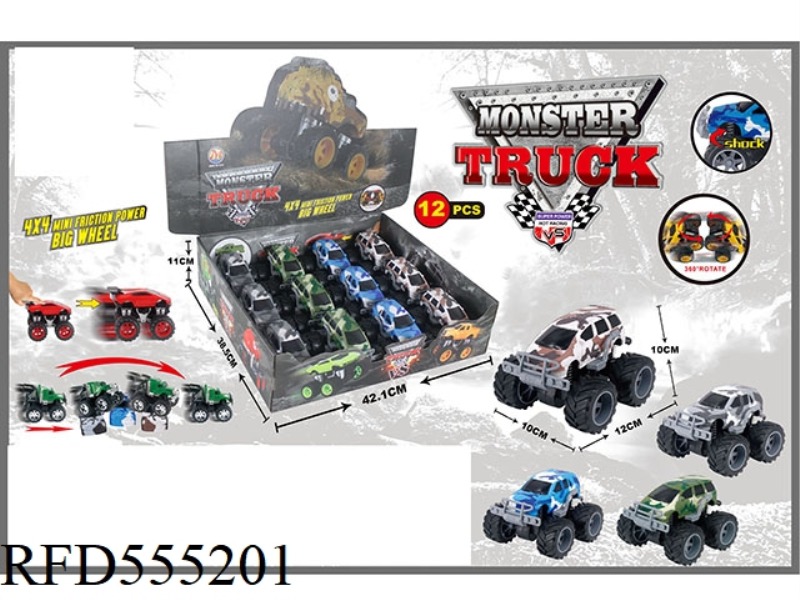 FOUR DRIVE DOUBLE INERTIA OFF-ROAD CAMOUFLAGE MONSTER (12 PIECES)