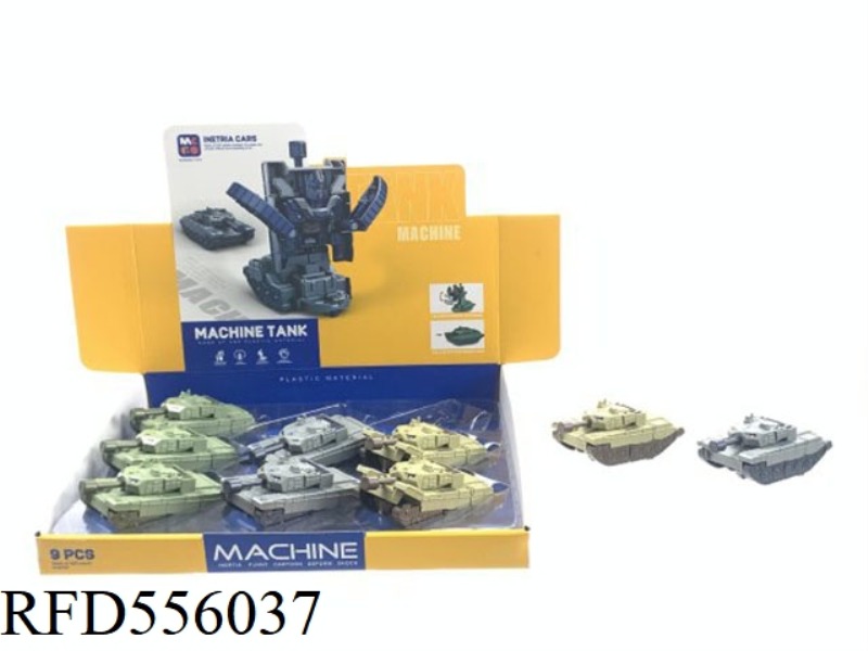 INERTIAL COLLISION ROTATING DEFORMATION TANK 9PCS