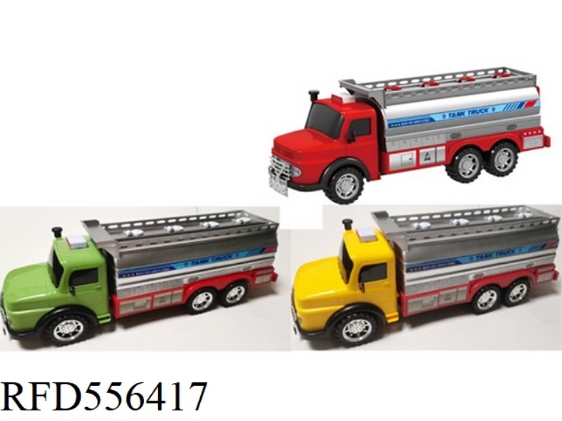 LARGE TANK INERTIA CAR