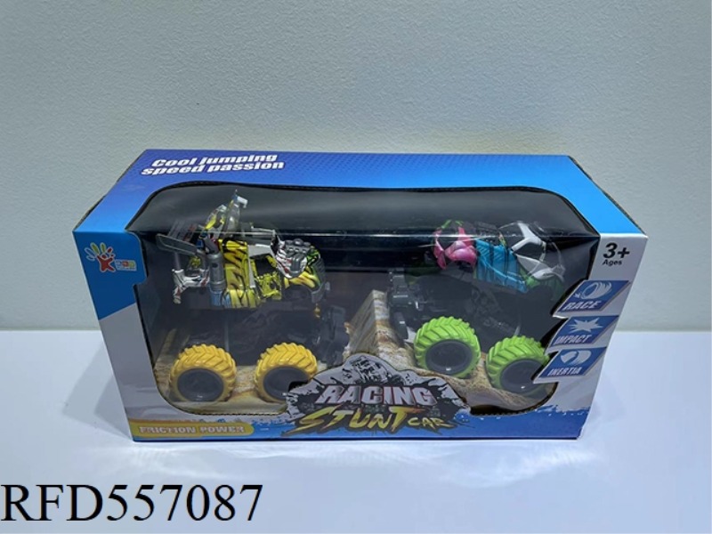 BOUNCE BEETLE CAR/STUNT BOUNCE SHAPE-SHIFTING TRUCK (GRAFFITI)