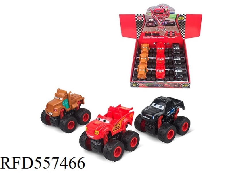 DUAL INERTIA CAR MOBILIZATION 3 (9PCS)