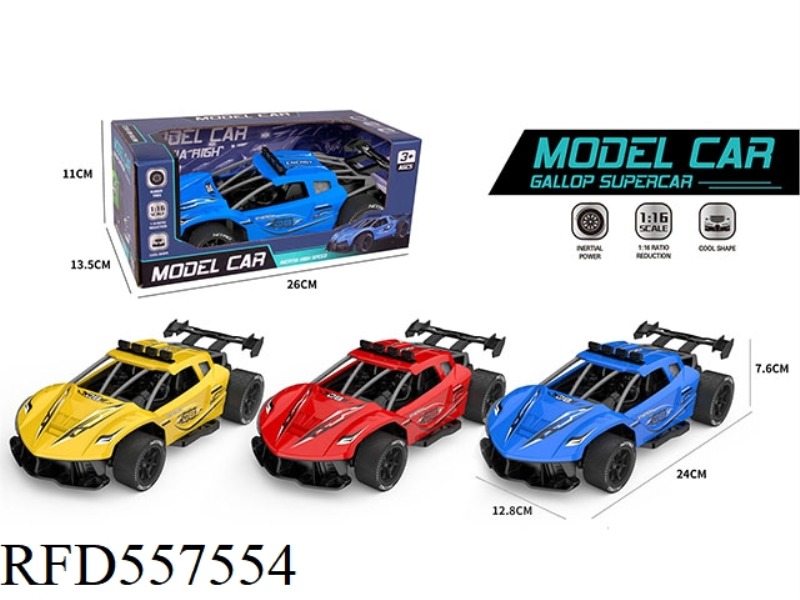 1:16 INERTIA CAR RALLY CAR (FERRARI)