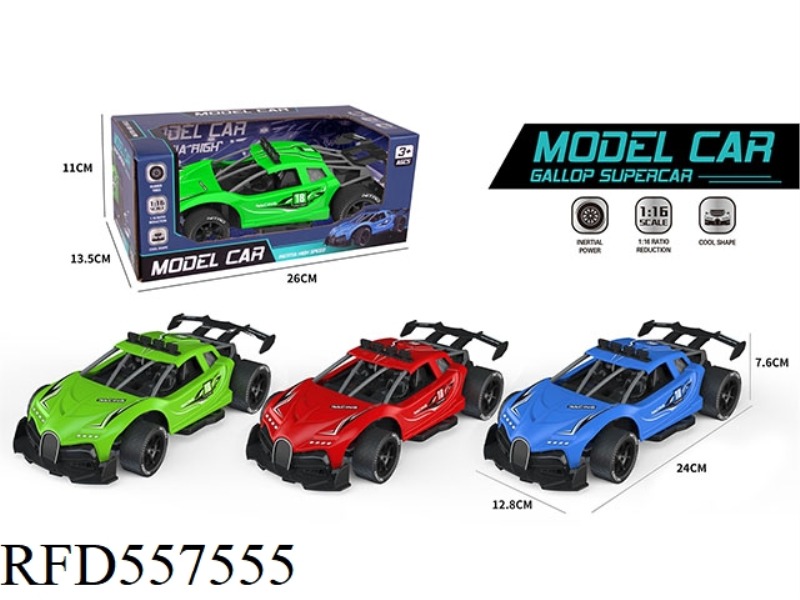 1:16 INERTIA CAR RALLY CAR (BUGATTI)