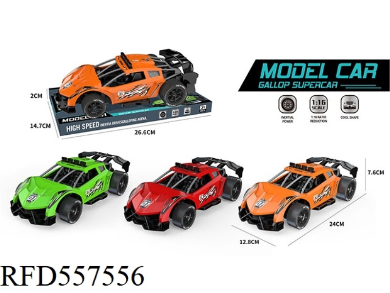 1:16 INERTIA CAR RALLY CAR (LAMBORGHINI)