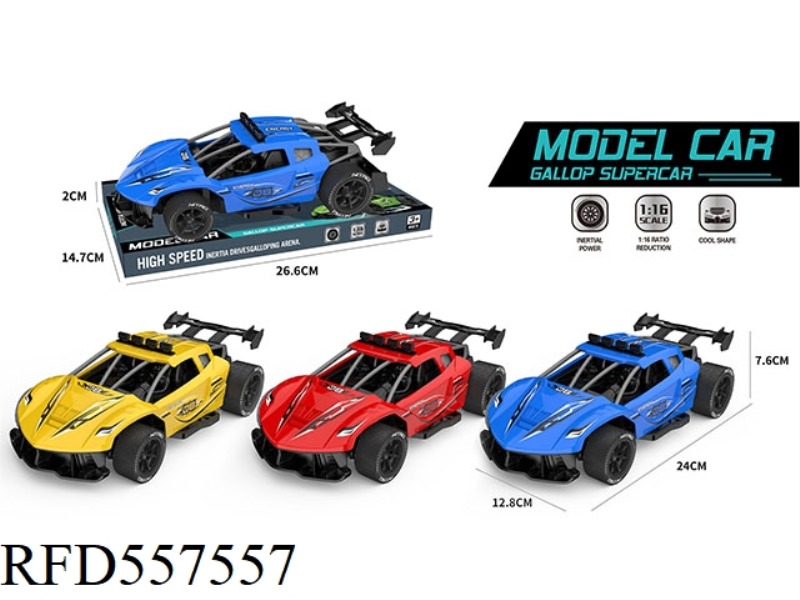 1:16 INERTIA CAR RALLY CAR (FERRARI)