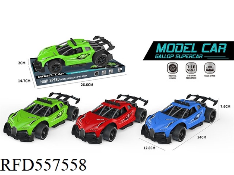 1:16 INERTIA CAR RALLY CAR (BUGATTI)