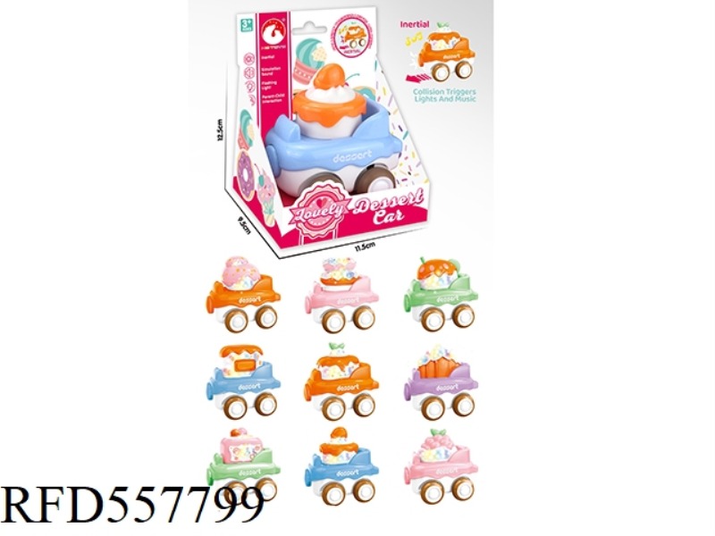 THE CAKE TRUCK IS 1PCS