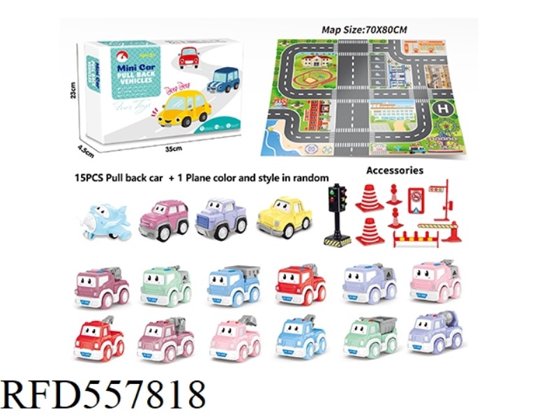 ENGLISH AIRCRAFT DISPLAY BOX