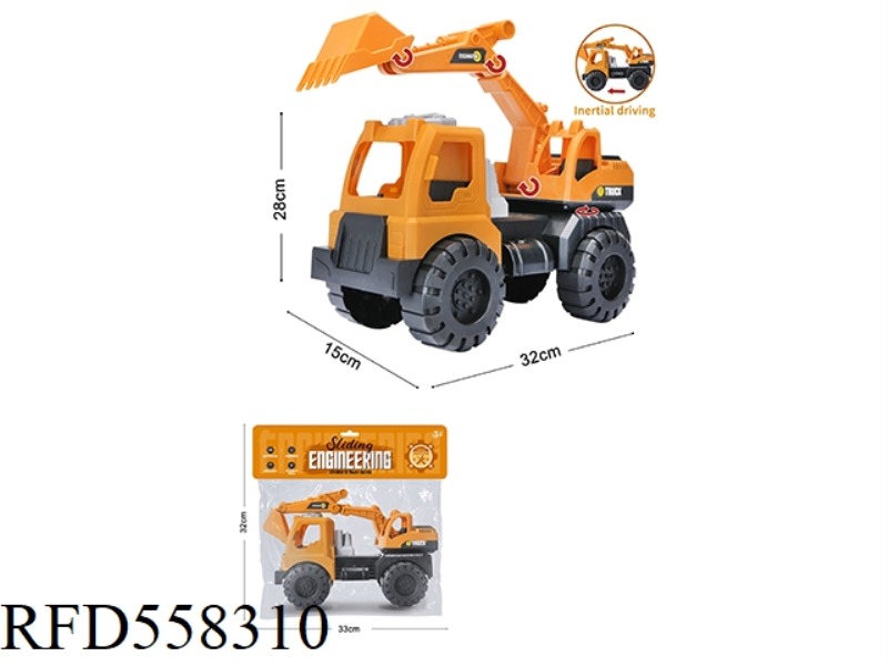 INERTIA LARGE VEHICLE EXCAVATOR