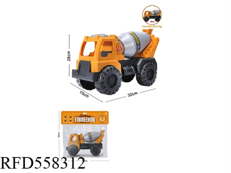 INERTIA LARGE CAR MIXER
