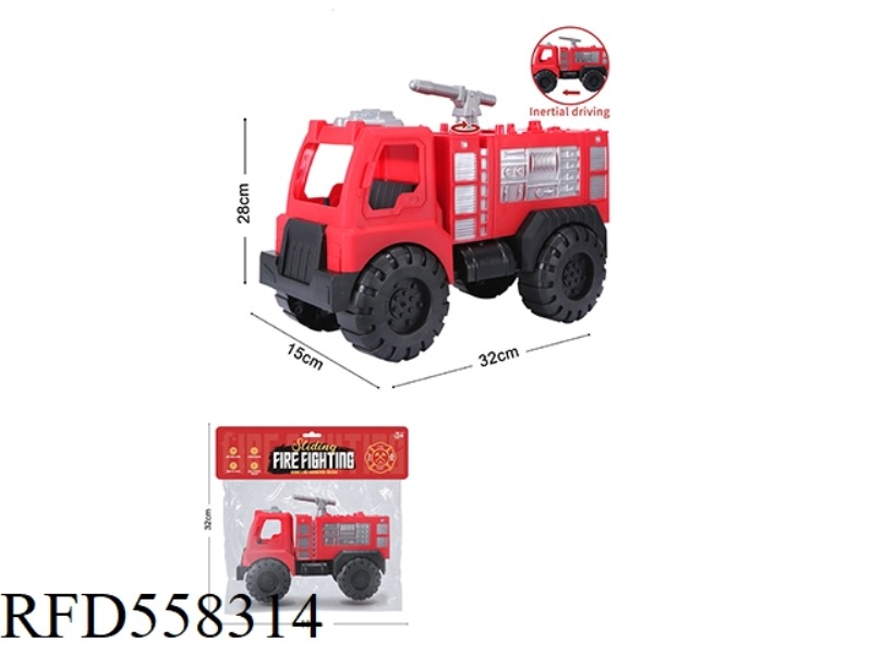 INERTIAL FIRE TANKER