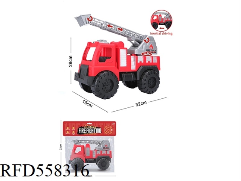 INERTIAL FIRE LADDER TRUCK