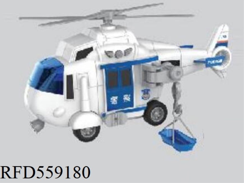 1:20 FRICTION HELICOPTER WITH SOUND AND LIGHT