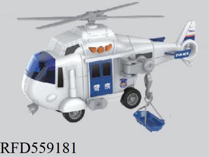 1:16 FRICTION HELICOPTER WITH LIGHT AND MUSIC