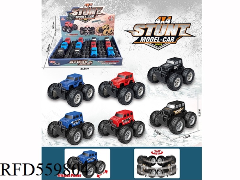 STUNT OFF-ROAD SIMULATION VEHICLE 12PCS