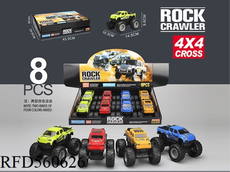 INERTIA PICKUP CAR 8PCS