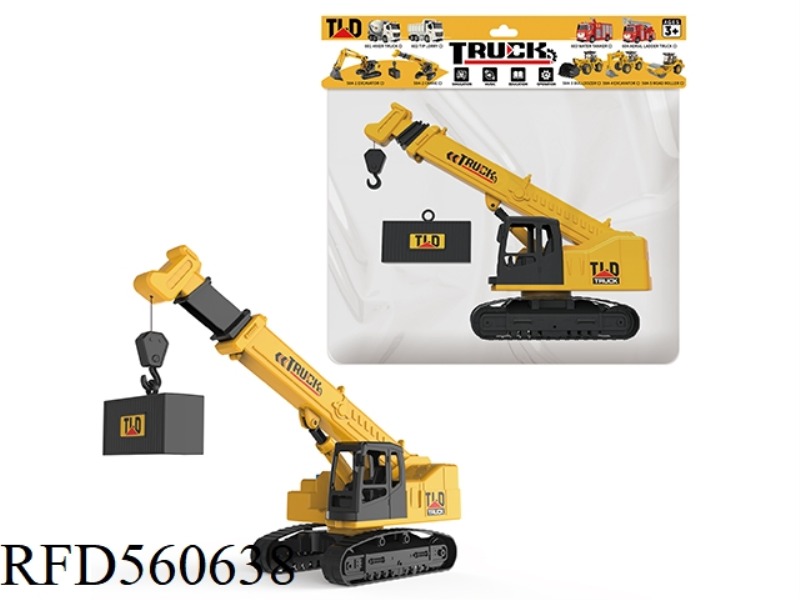 1:16 CRAWLER CRANE (WITH LIGHT AND SOUND)