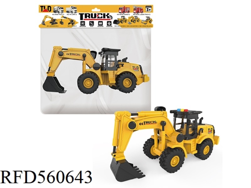 1:16 INERTIAL FOUR-WHEEL EXCAVATOR (NO ELECTRICITY INCLUDED)