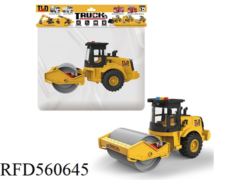 1:16 INERTIA TWO-WHEEL ROLLER (NO ELECTRICITY INCLUDED)