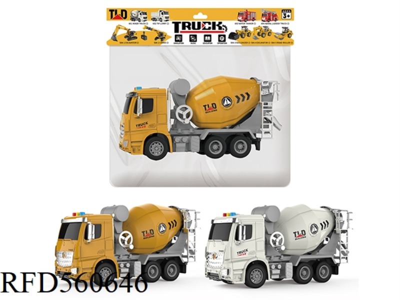 INERTIAL ENGINEERING TRUCK - MIXING TRUCK (WITH LIGHT AND SOUND)
