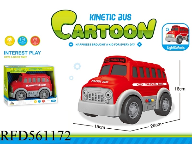 INERTIA CARTOON BUS-LIGHTING AND MUSIC