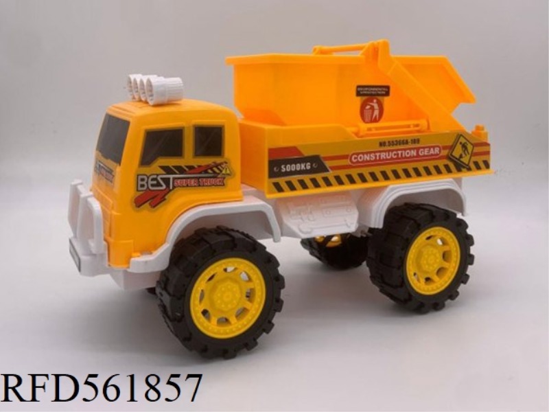 INERTIAL ENGINEERING VEHICLE