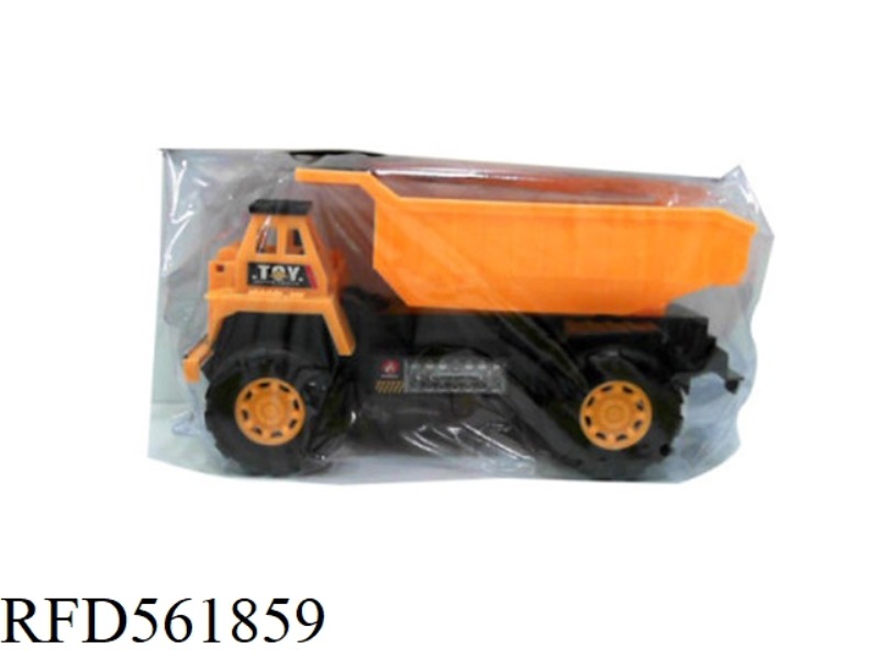 INERTIAL ENGINEERING VEHICLE