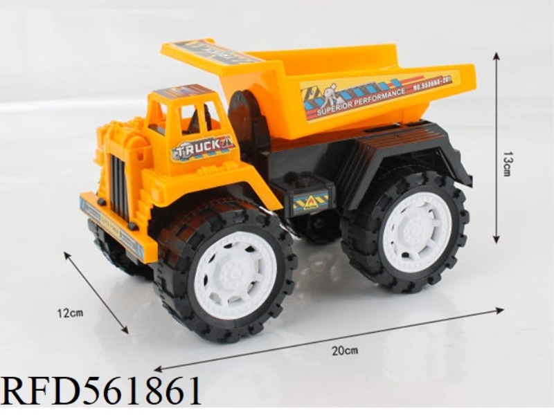 INERTIAL ENGINEERING VEHICLE