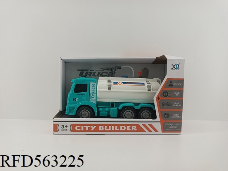INERTIA CARTOON COLOR ENGINEERING WATER SPRAYING VEHICLE (WITH WATER SPRAYING)