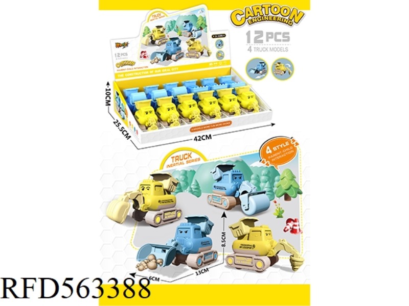 CARTOON INERTIA ENGINEERING VEHICLE