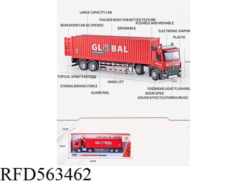 EXTENDED VERSION MULTI-FUNCTIONAL HIGH-PRECISION PLASTIC INERTIA TRACTOR CONTAINER MODEL (RED)