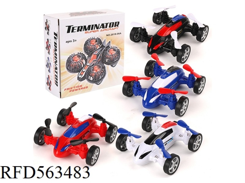 INERTIAL QUADCOPTER AIRCRAFT