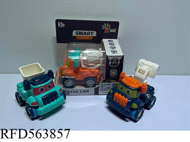 MORANDI ENGINEERING TRUCK