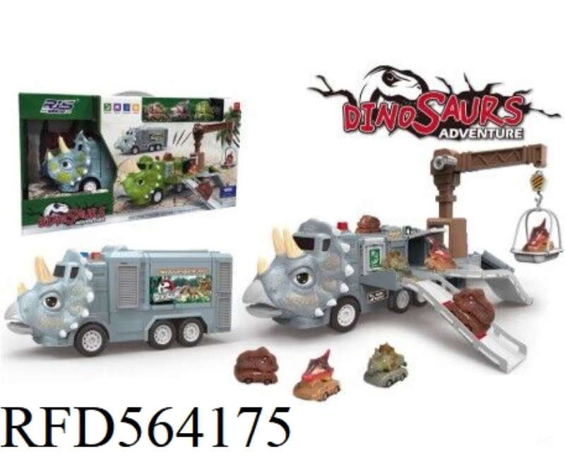 FRICTION DINO TRACK TRUCKS(3PCS MINI DINO TRUCKS INCLUDED)