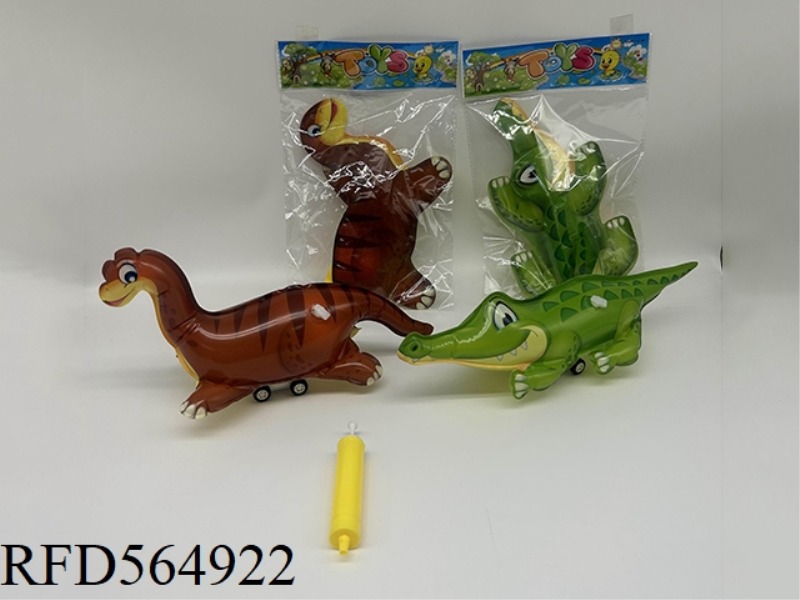 INFLATABLE INERTIAL CROCODILE/DINOSAUR (CYLINDER)