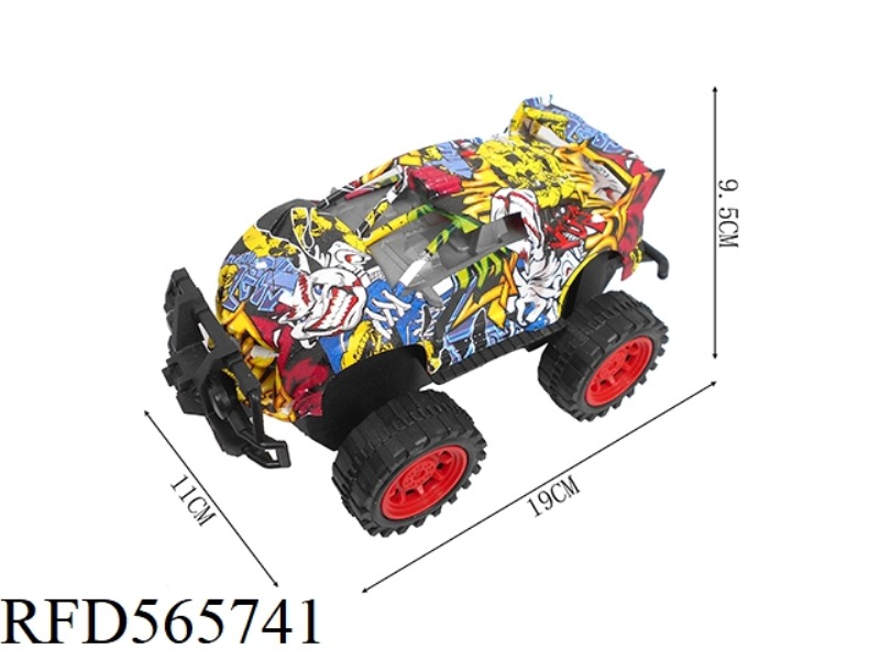 TU YA INERTIA VEHICLE