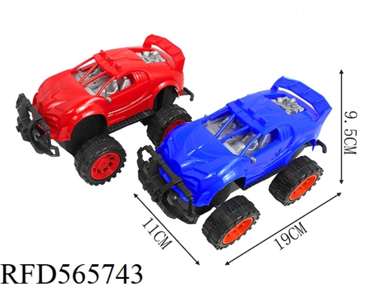 SOLID COLOR INERTIAL VEHICLE