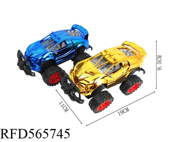 ELECTROPLATED INERTIA VEHICLE