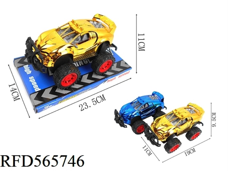 ELECTROPLATED INERTIA VEHICLE