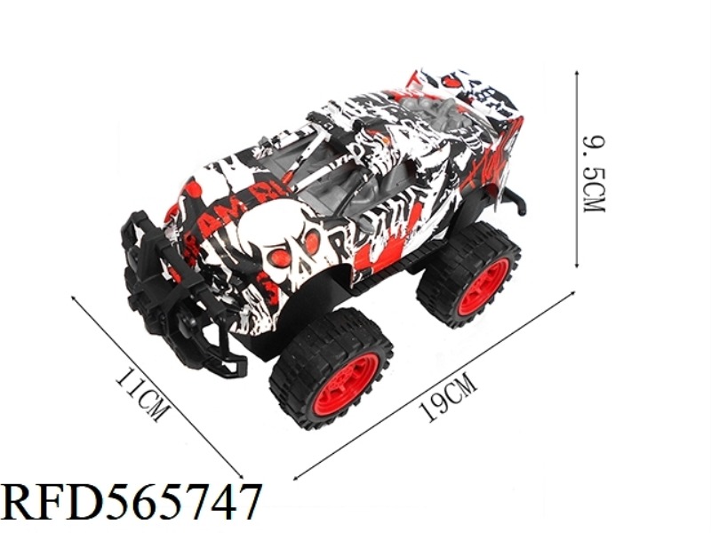 TU YA INERTIA VEHICLE