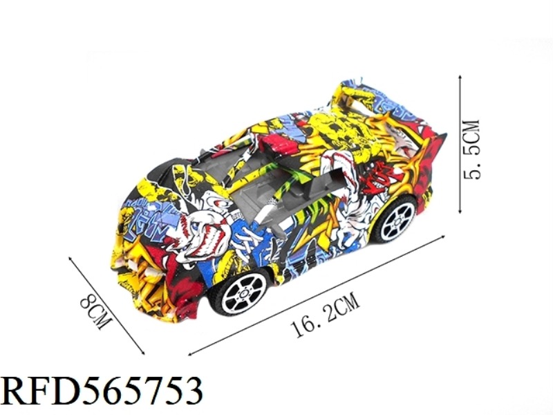 TU YA INERTIA VEHICLE