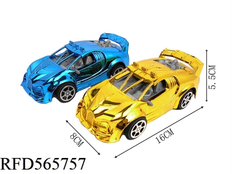 ELECTROPLATED INERTIA VEHICLE