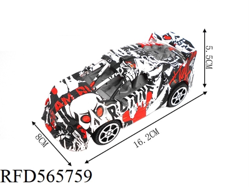 TU YA INERTIA VEHICLE