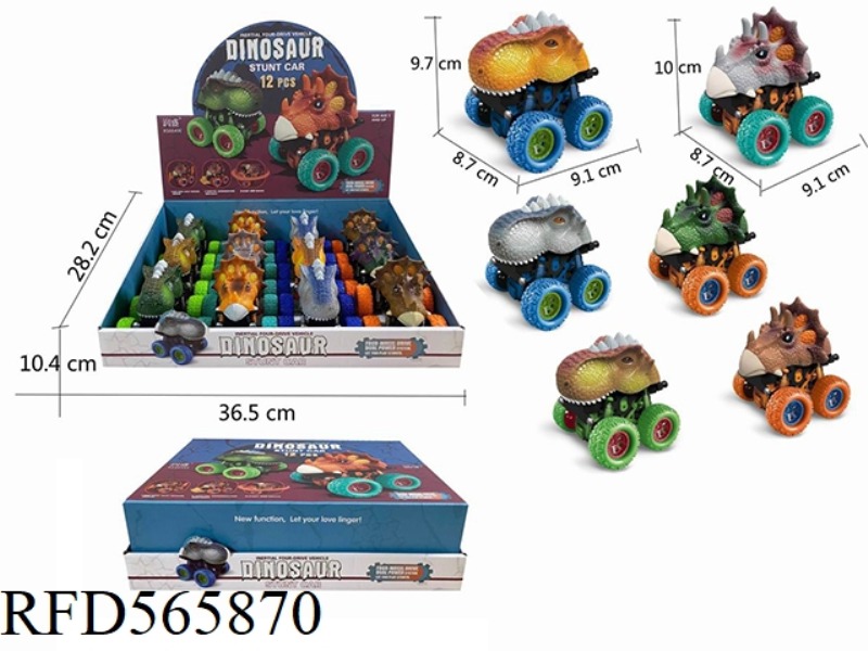 INERTIA DINOSAUR STUNT VEHICLE (12) (WHOLE BOX PRICE)