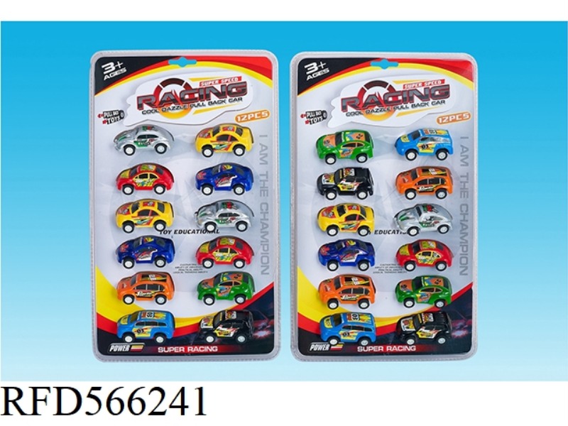 COOL RACING