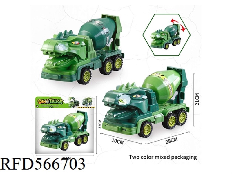 INERTIAL ENGINEERING TRUCK DINOSAUR TANK TRUCK