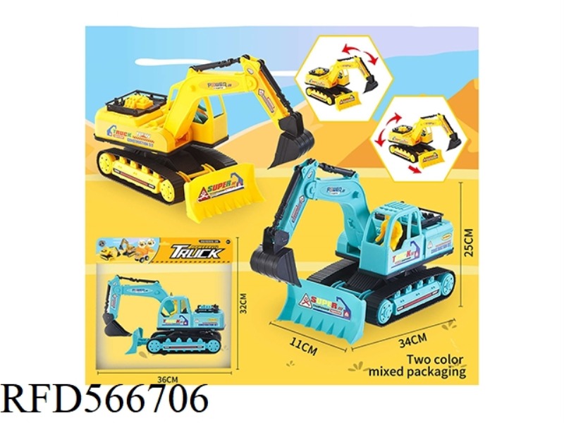 INERTIAL ENGINEERING VEHICLE