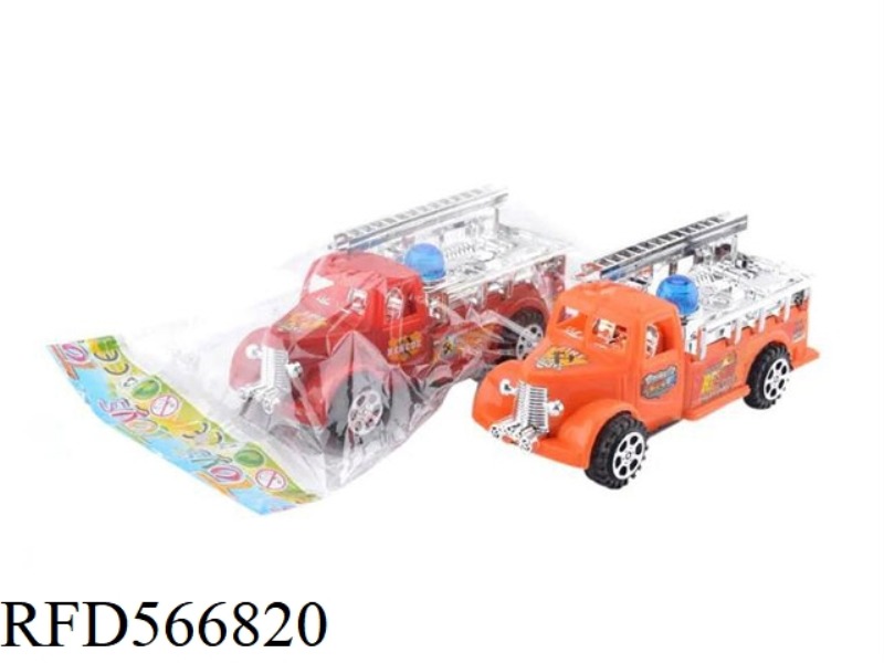 INERTIAL FIRE TRUCK