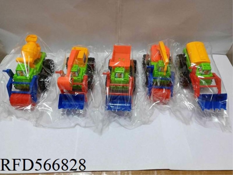 INERTIA ENGINEERING VEHICLE