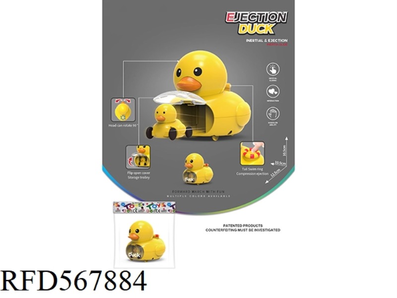 INERTIAL PRESS CATAPULT DUCK